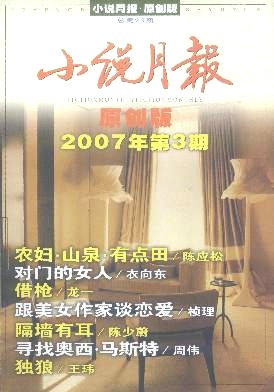 1550757640330096.jpg mmexport1550757532040.jpg