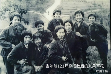 1551142093836709.jpg 1551142093836709.jpg