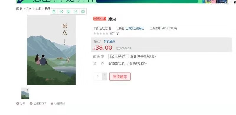 1551760676897556.jpeg 7E3D3F7E-81C0-46AE-9301-2AE7400D600D.jpeg