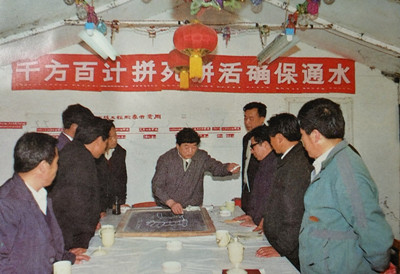 1552213364808179.jpg 决战前夕_副本.jpg