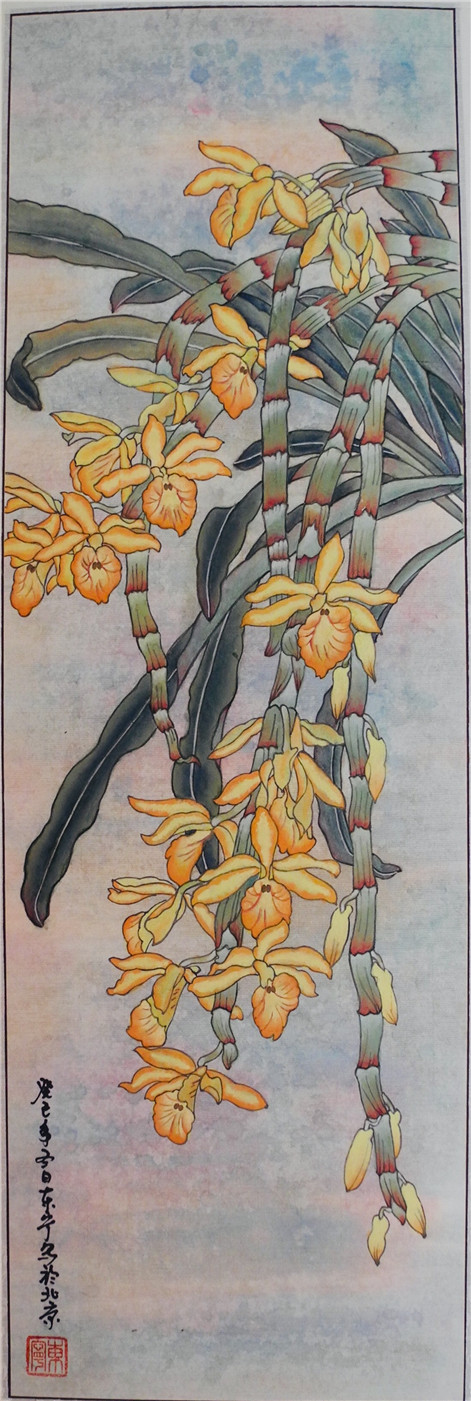 1552361914475501.jpg 微信图片_201903121131046.jpg