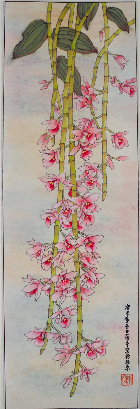 1552361934124047.jpg 微信图片_201903121131045.jpg