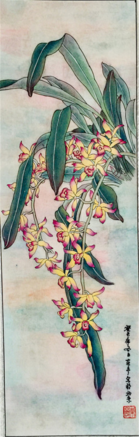 1552361975875051.jpg 微信图片_201903121131043.jpg