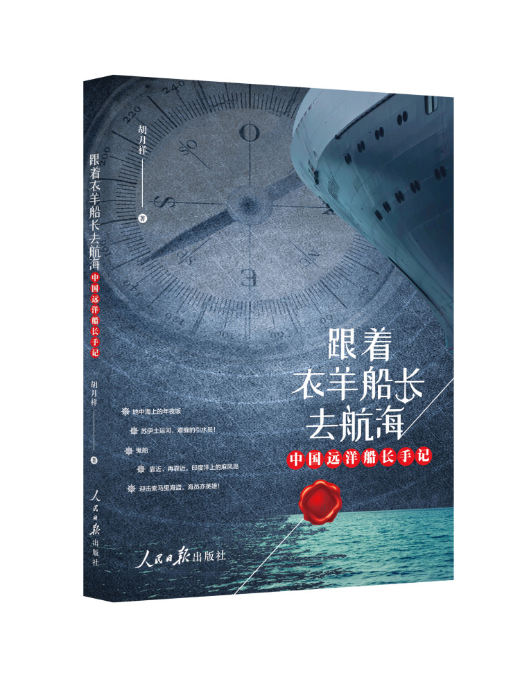 1552535961835117.jpg 4(20.2.4).jpg