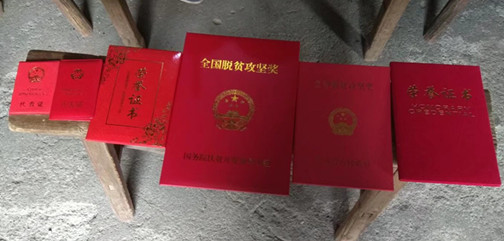 1553255233497490.jpg a059c84875146dcf4728b17f604e7df.jpg