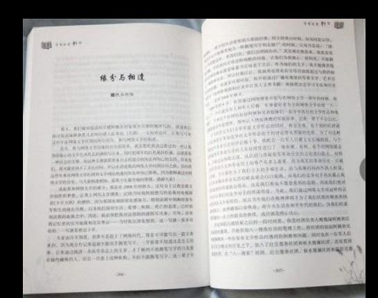 1553483296103431.jpg 360截图20190325104816836.jpg