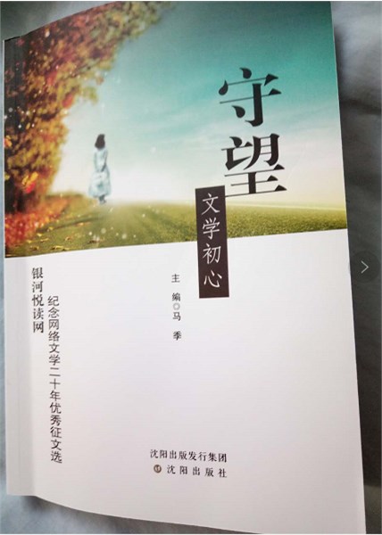 1553483705732400.jpg PICer20181091649.jpg