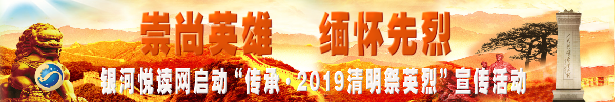 1553605329114159.png 微信图片_20190326160036.png