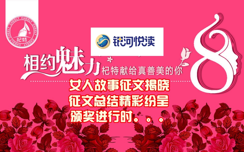 1554999646297909.jpg 微信图片_20181217004003_副本_副本.jpg