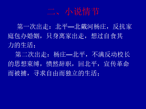 1556616701120402.png 5f07a1cd35f5dad6c32634ca3819ea30_1556593703326654.png