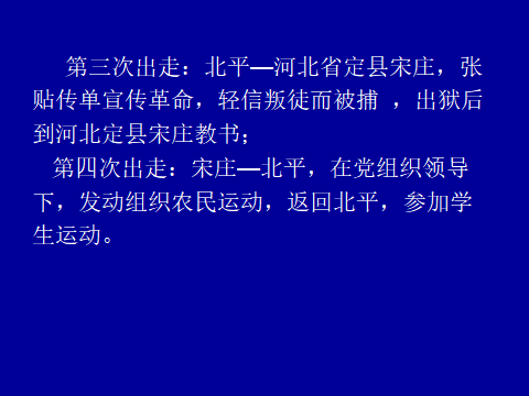 1556616719125928.png d9d67140b8afba460b8bcf1ad58275ab_1556593713389910.png