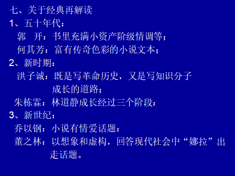 1556616999262106.png 89fd2d4ec2ddfc43329b3ea7ee5b050e_1556594118612170.png