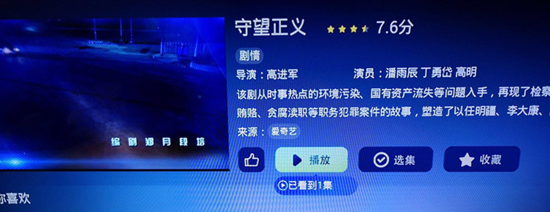 1556797770779391.jpg 微信图片_20190502193624.jpg