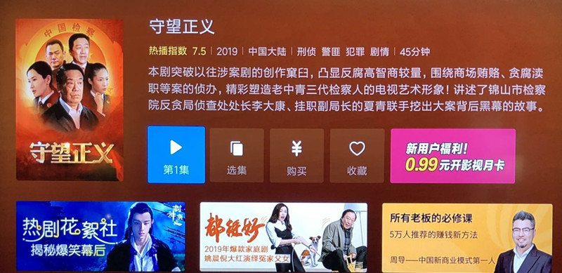 1556797800102906.jpg 微信图片_20190502193734.jpg
