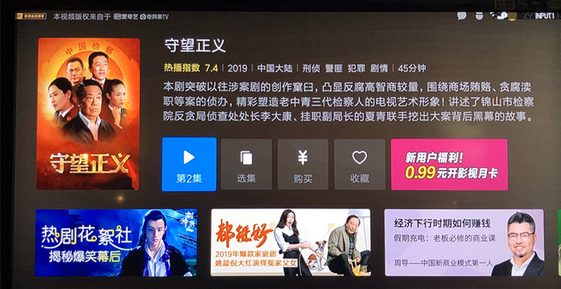 1556801836531829.jpg 微信图片_20190502205520_副本.jpg