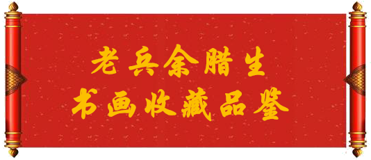 timg (1) (0-00-00-00)_副本.png