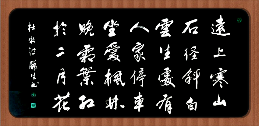 微信图片_20190509175109 (2)_副本.png