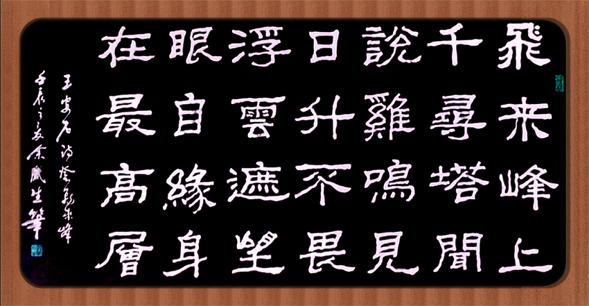 微信图片_20190509175137 (0-00-00-00)_副本.png