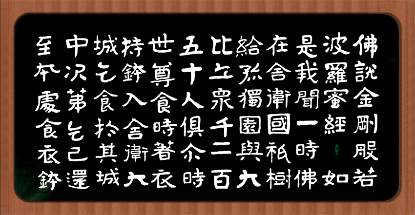 微信图片_20190509175159 (0-00-00-00)_副本.png