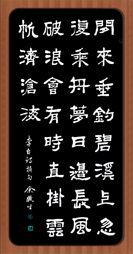 微信图片_20190509175119 (0-00-00-00)_副本.png