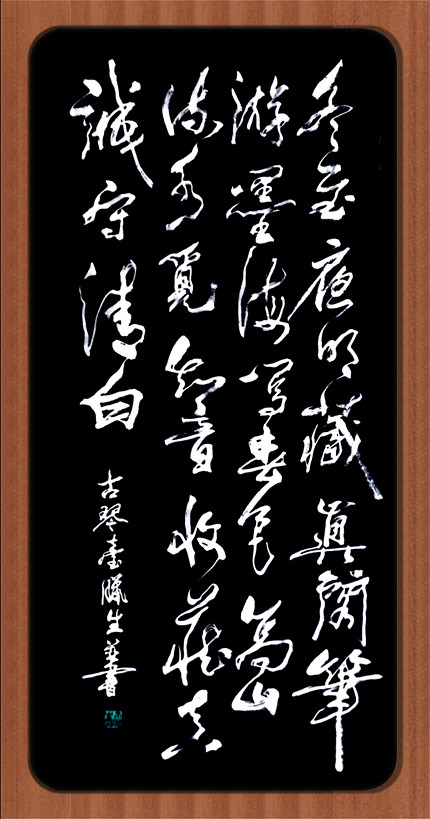 微信图片_20190509175125 (0-00-00-00)_副本.jpg