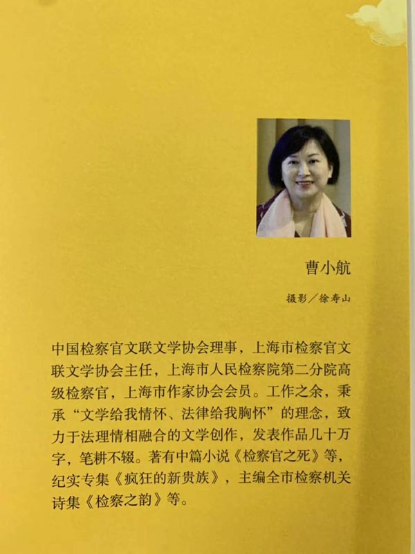 1558881492526450.jpg 3988698edd9235e311de5c74f00d564.jpg