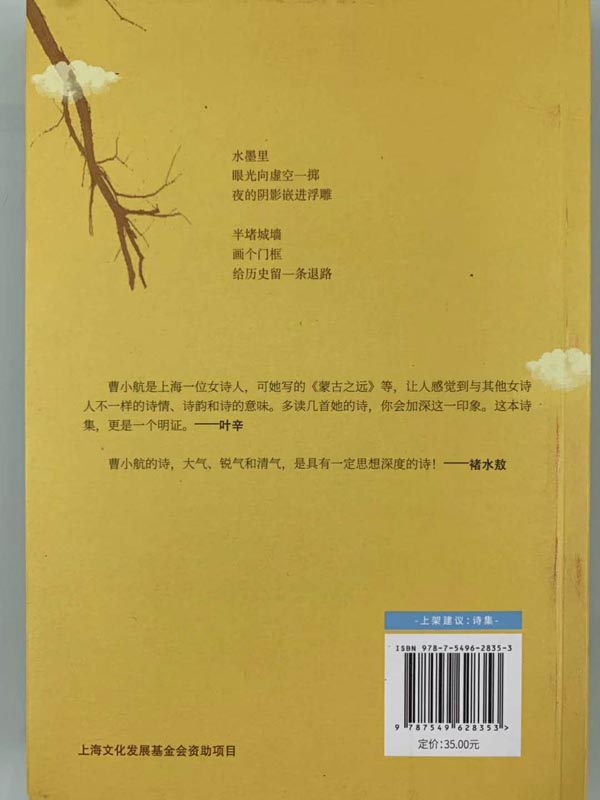 1558881507611911.jpg c5357444fccdb83ae3d3fc9f6ae81a2.jpg