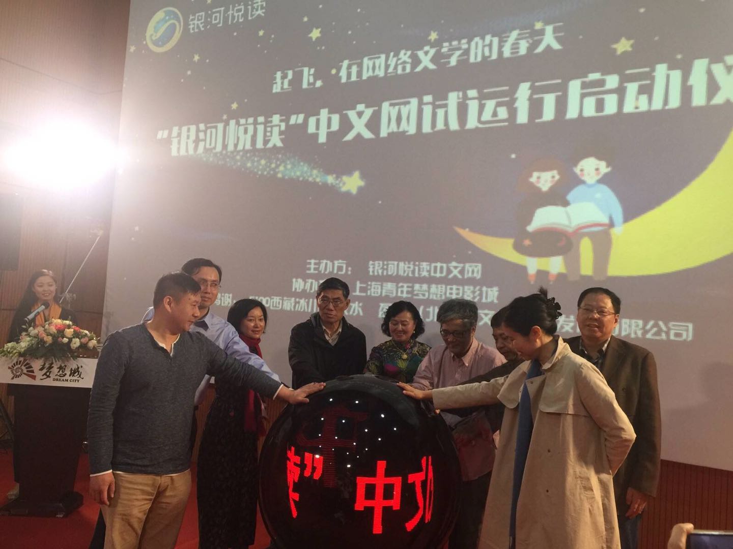 微信图片_20190531232928.jpg