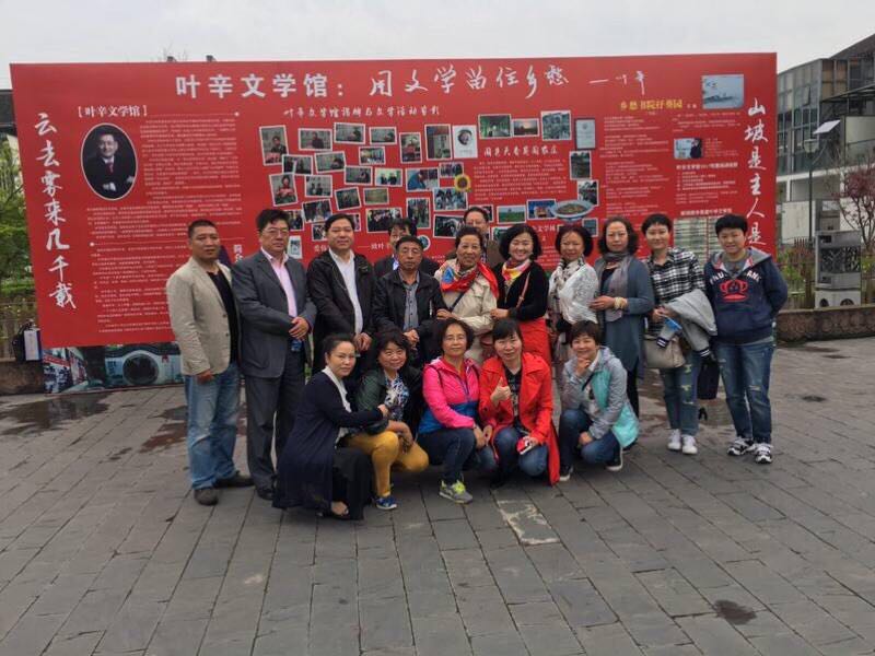 微信图片_20190531232910.jpg
