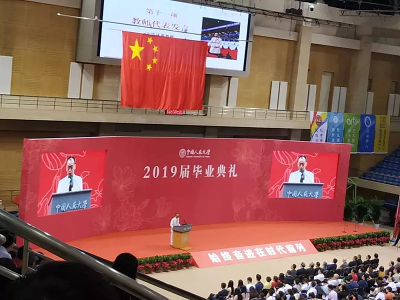 微信图片_20190701154702_副本.jpg