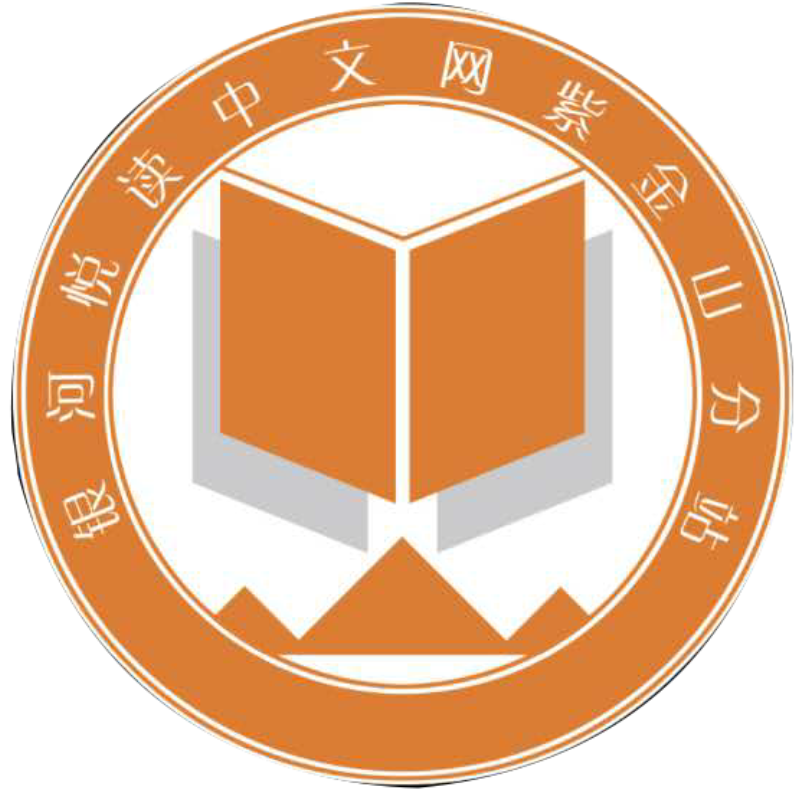 微信图片_20190625093814 透明.png