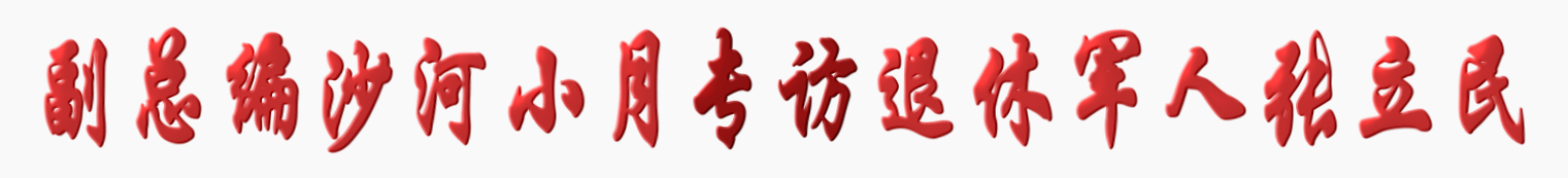 1498552055(1) 2 (0-00-00-00).png