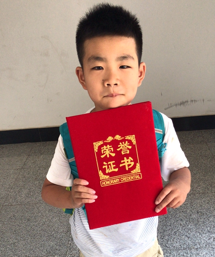 微信图片_20190706142746.jpg