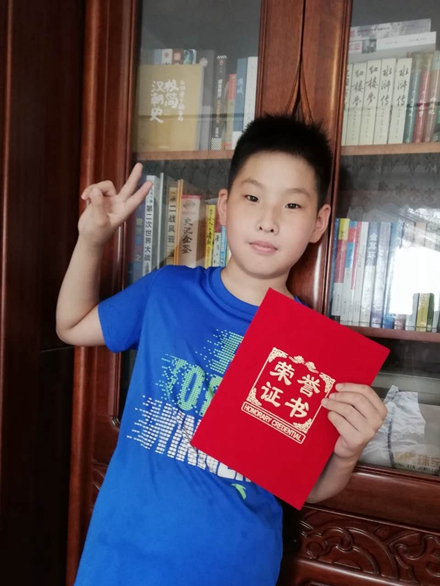 微信图片_20190706142945.jpg