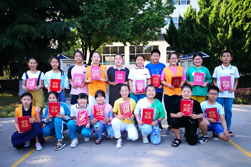 微信图片_20190706143050.jpg
