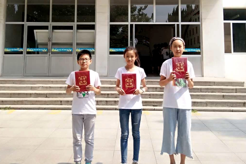 微信图片_20190706143038.jpg