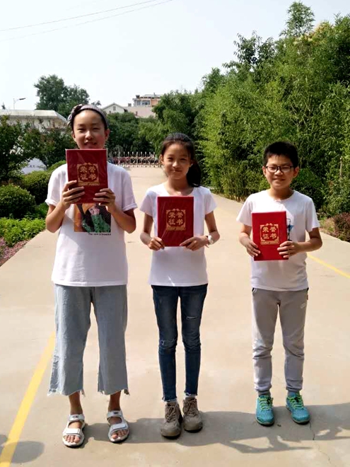 微信图片_20190706143042.jpg