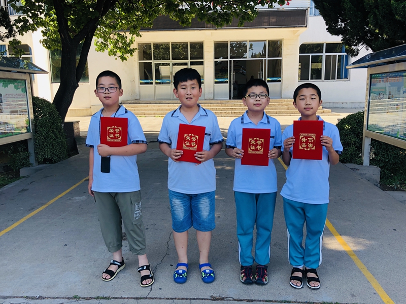 微信图片_20190706143034.jpg