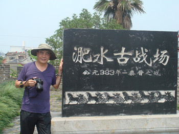 1562927744725472.jpg 废水.jpg