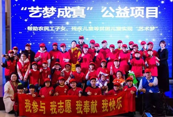 1563010277275661.jpg webwxgetmsgimg (4).jpg