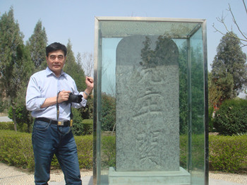 1563028774234437.jpg 立民.jpg