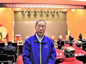 1563355772317660.jpg 王忠田.jpg