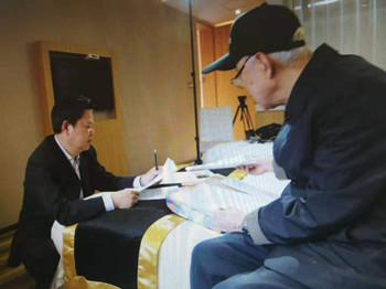 1563598568892005.jpg 采访_副本.jpg