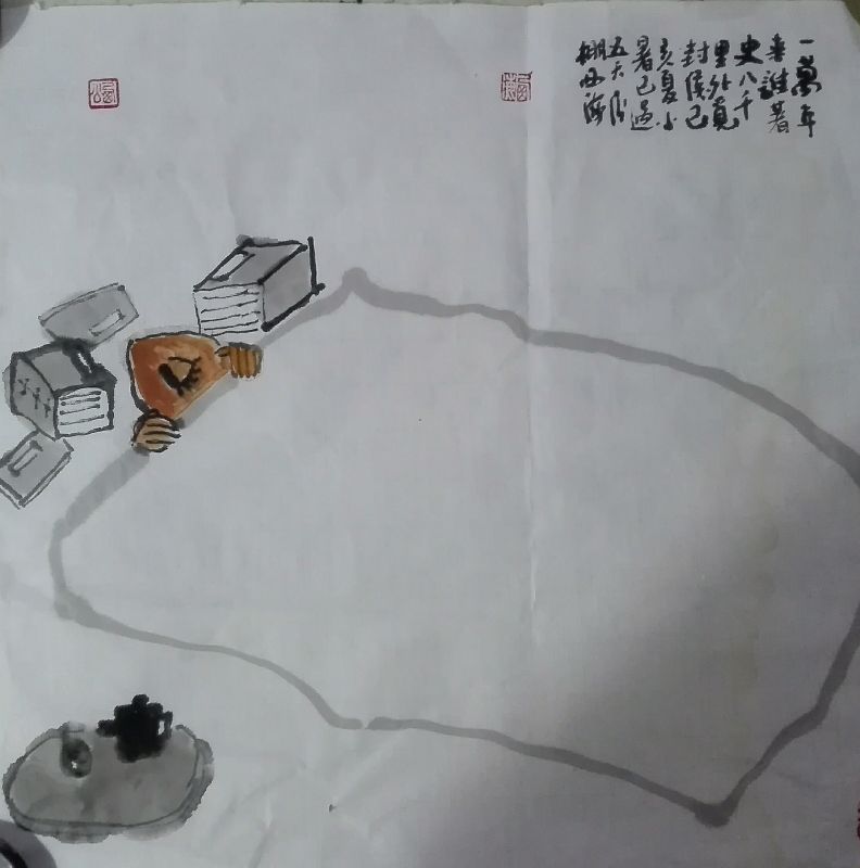 微信图片_20190723201344.jpg