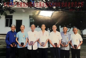 1564095875296101.jpg 1564067761365899.jpg