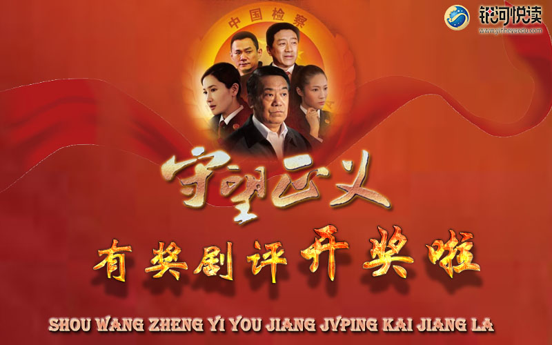 微信图片_20190725212338.jpg