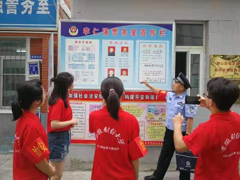 1564154518130450.jpg 1564154518130450.jpg