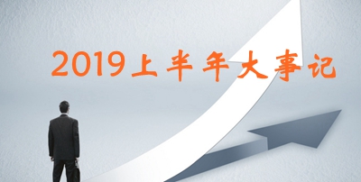 1564239553800821.jpg 4.jpg