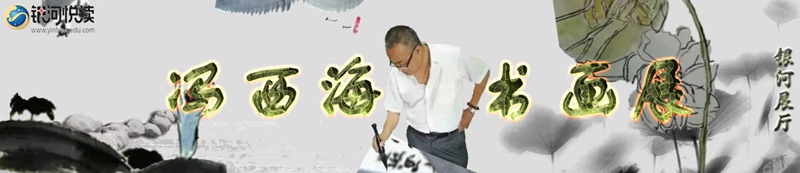 1564461486989472.jpg 微信图片_20190730122931.jpg