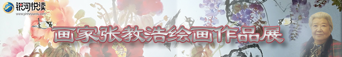 1564498996140021.jpg 绘画展厅.jpg